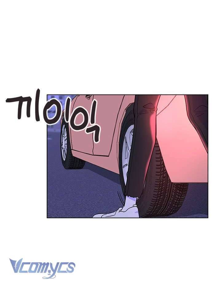 Nếu Chia Tay, Chúng Ta Sẽ Chết Chap 4 - Trang 2