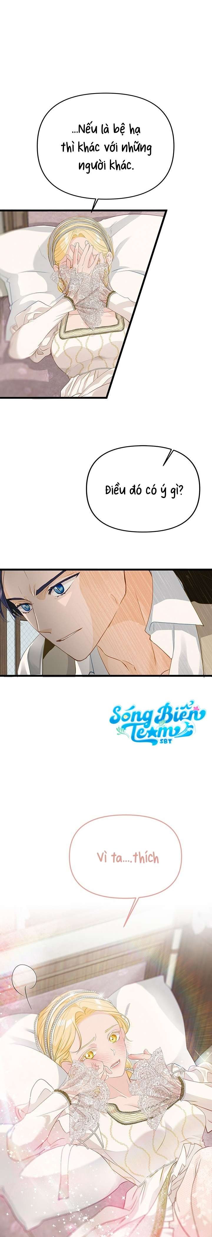 [ 18+ KHÔNG CHE ] Bệ hạ đã thay đổi rồi! Chap 22 - Trang 2