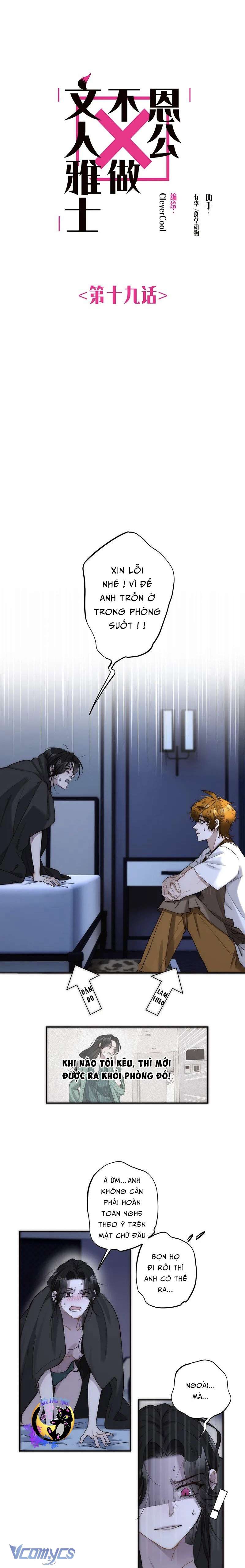 Ân Nhân Của Tôi Không Phải Học Giả Chapter 19 - Trang 3