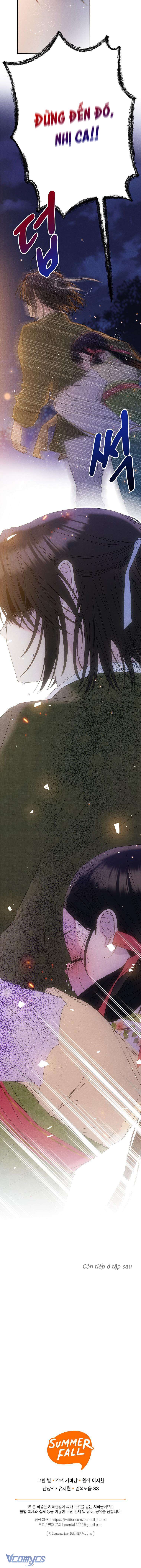 Quốc Hôn Chapter 6 - Next Chapter 7