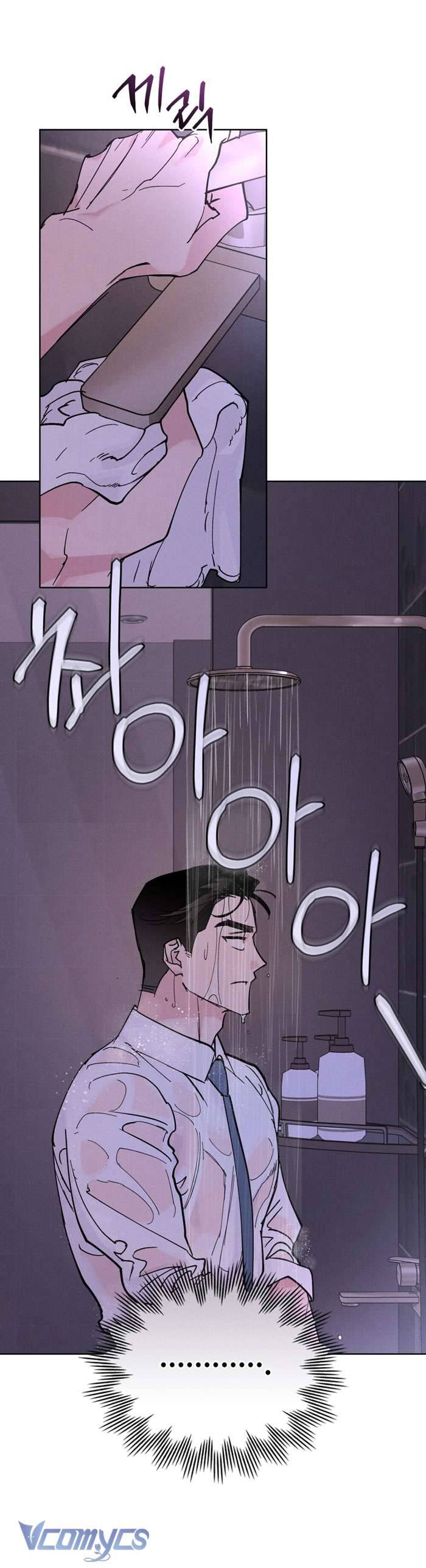 [18+] 7 Giây Thay Vì Một Nụ Hôn Chap 5 - Trang 2