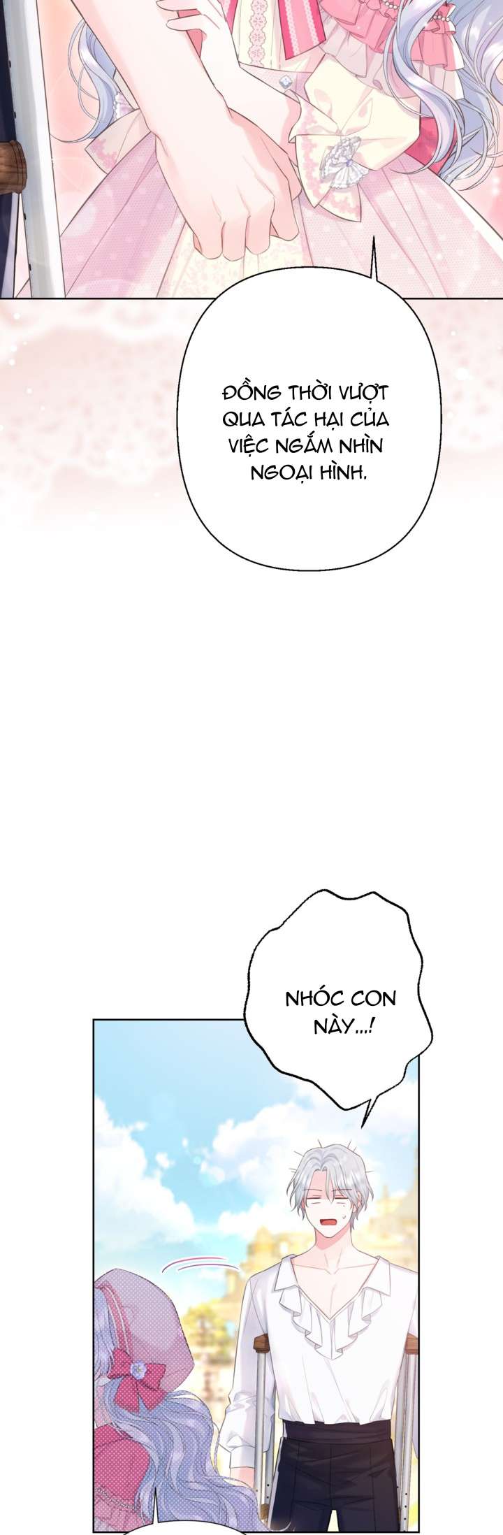 Anh Trai Mạnh Nhất Của Tôi Đã Mất Trí Nhớ Chap 21 - Next Chap 22