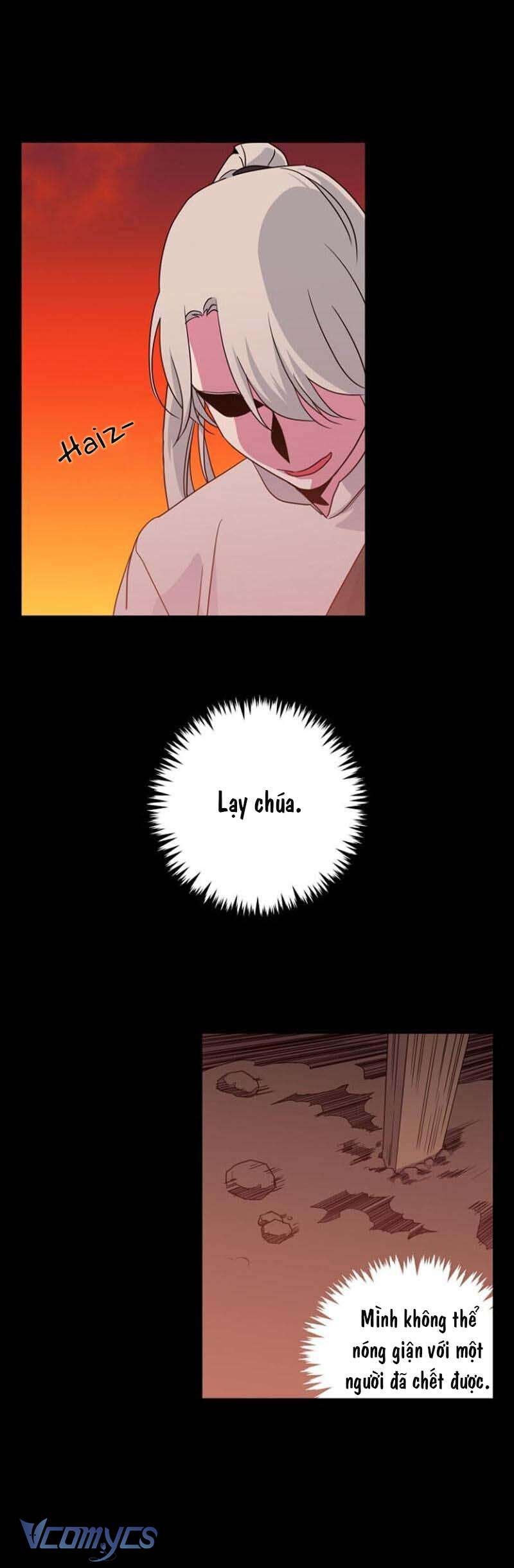 CHITRA Chapter 18 - Next Chapter 19