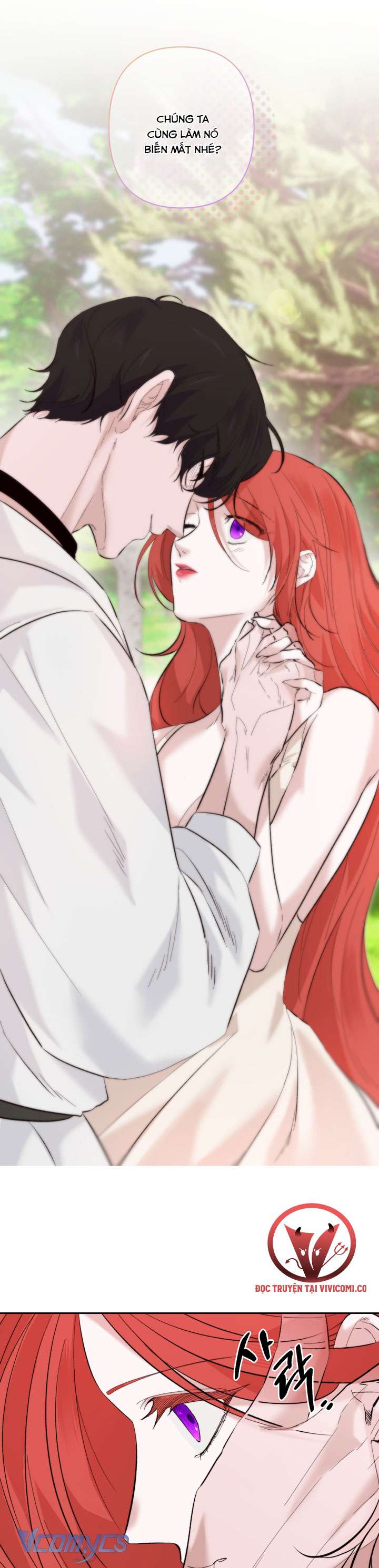 [18+] Cách Thức Hoá Giải Lời Nguyền Chap 8 - Trang 2