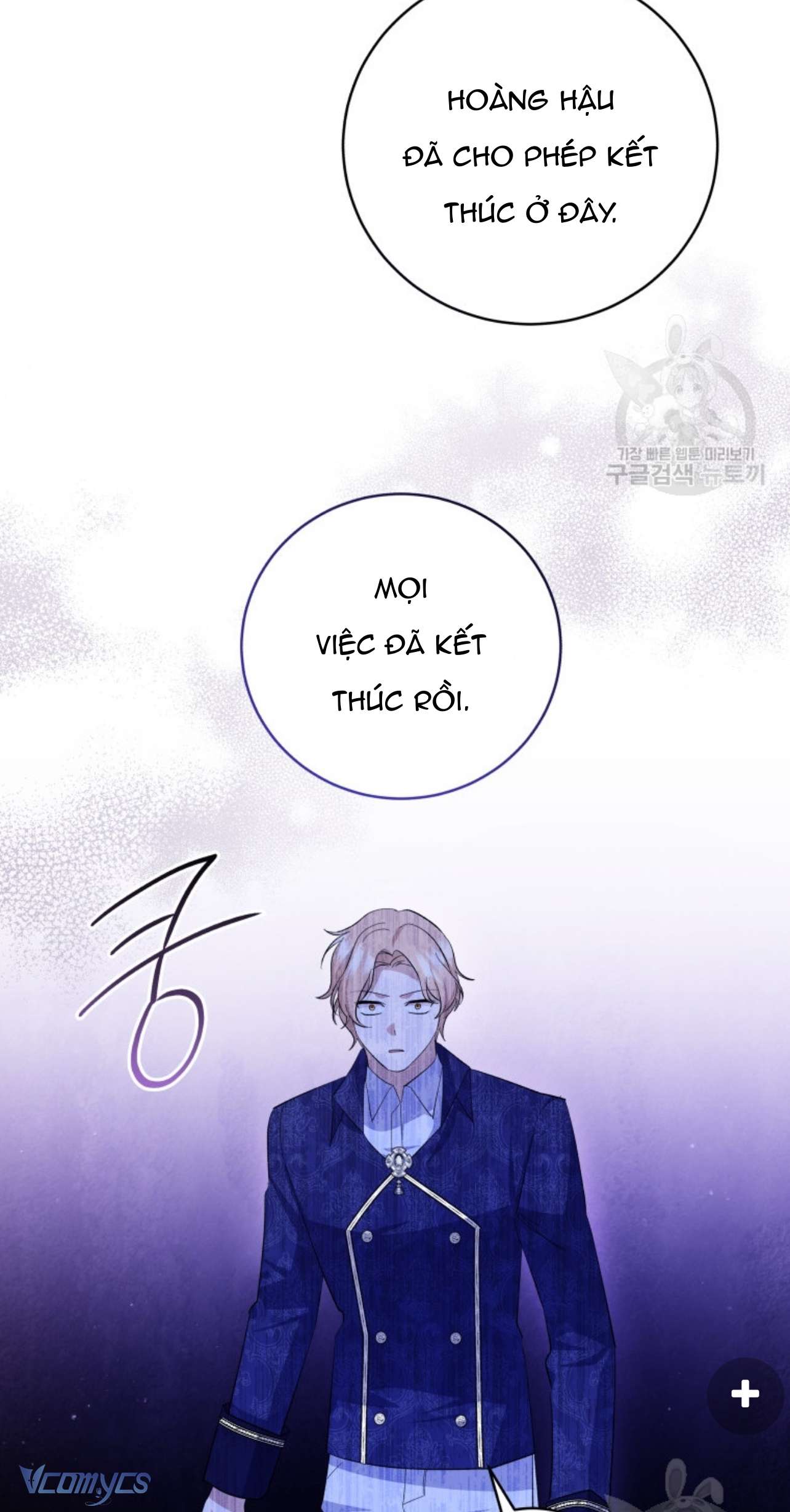 Kế Hoạch Trả Thù Chap 64 - Trang 2
