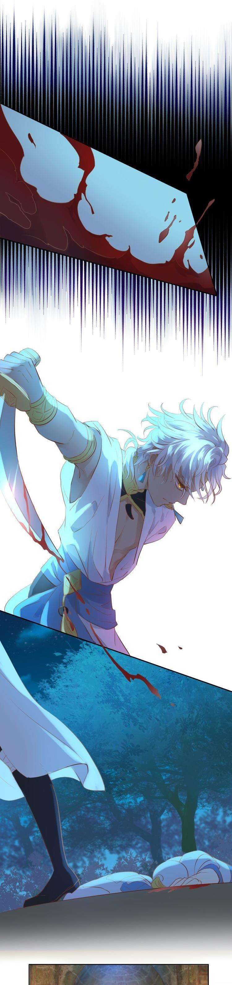 Địch Úc Đa Chi Ca Chapter 22 - Trang 4