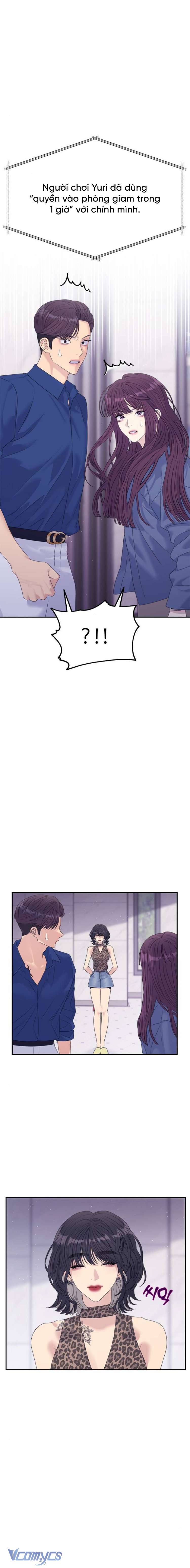 Couple Breaker Chapter 65 - Trang 4