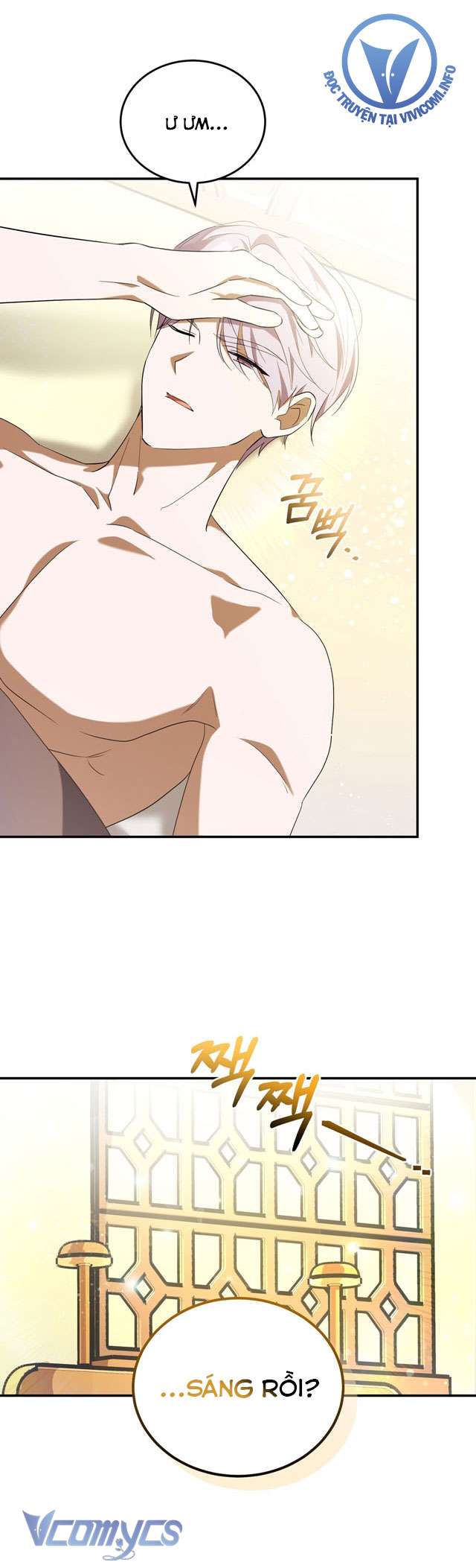 Không Phải Tôi Cố Tình Khiến Anh Ta Si Mê Đâu Chapter 7 - Next Chapter 8