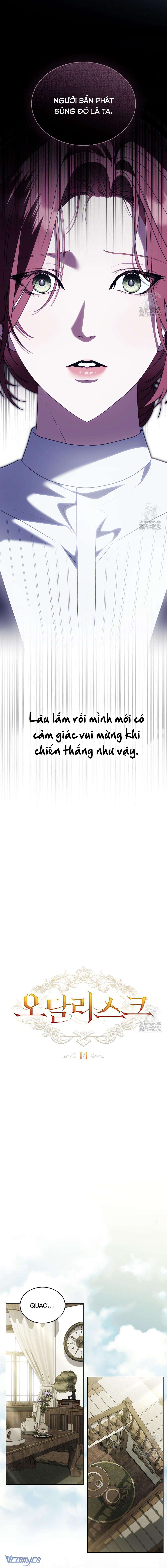 (Munn) Odalisque Chap 14 - Trang 2