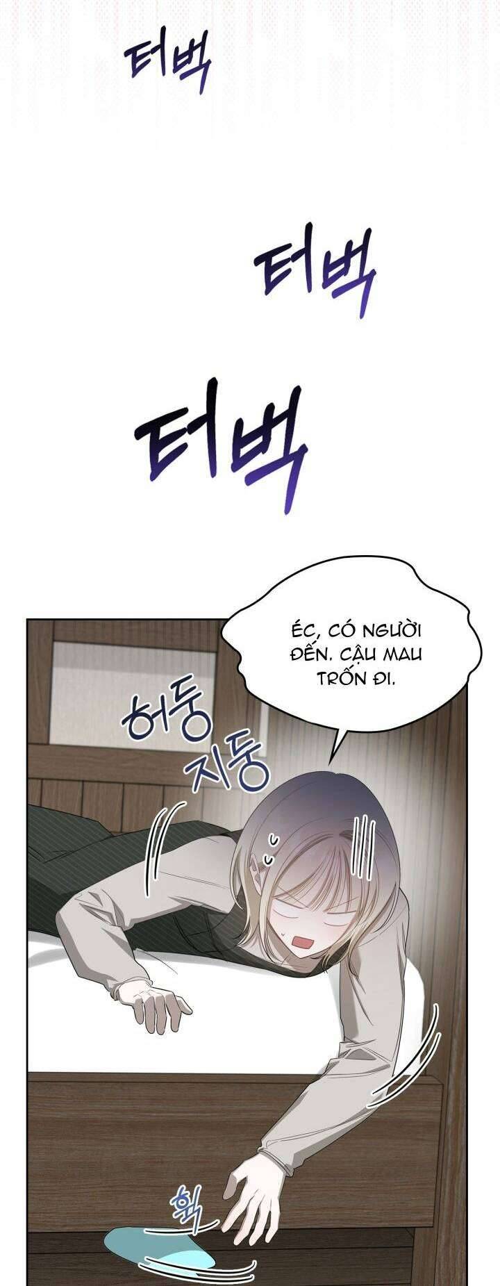 Nam Chính Quái Vật Sống Dưới Giường Tôi Chapter 5 - Trang 4