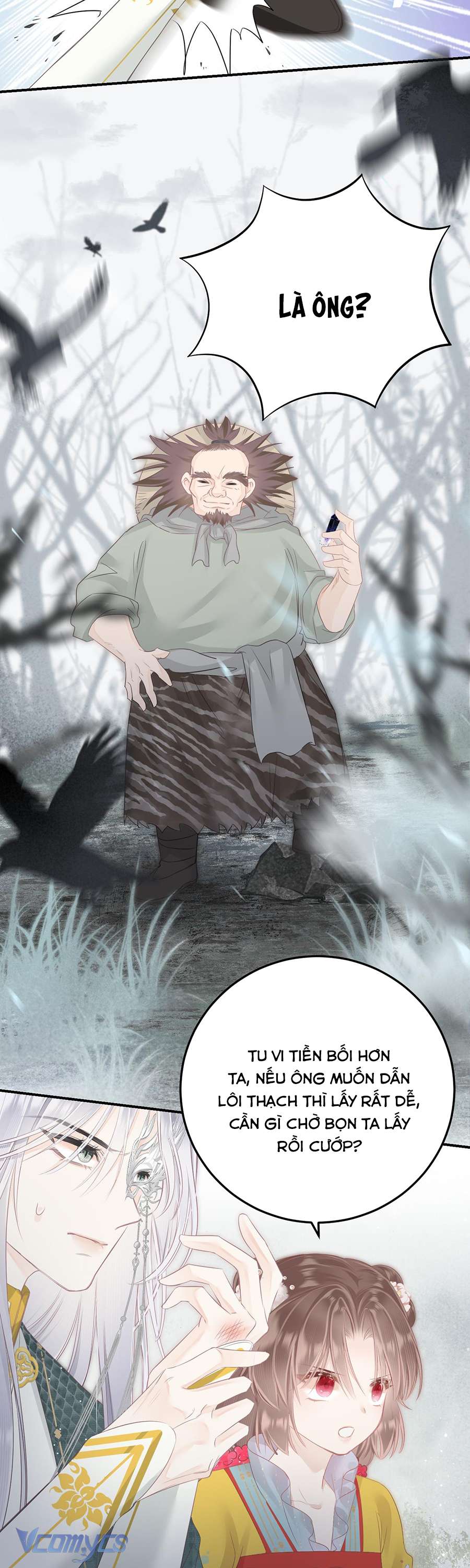 Rắn Cưng Nhà Ta Lại Trêu Ta Chap 17 - Trang 2