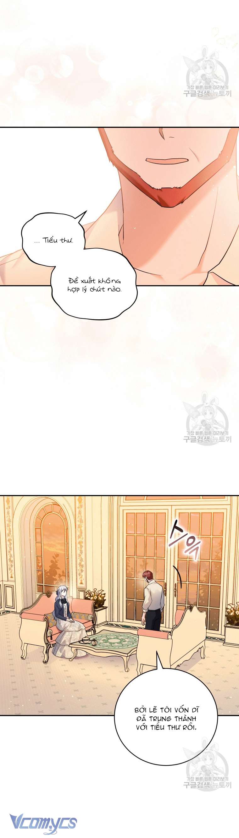 Kế Hoạch Trả Thù Chap 33 - Next Chap 34