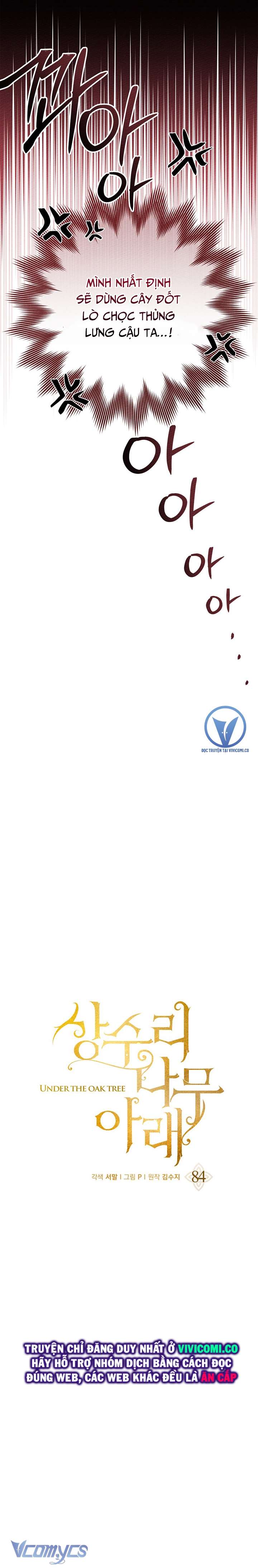 Dưới Bóng Cây Sồi Chap 84 - Next Chapter 84.1