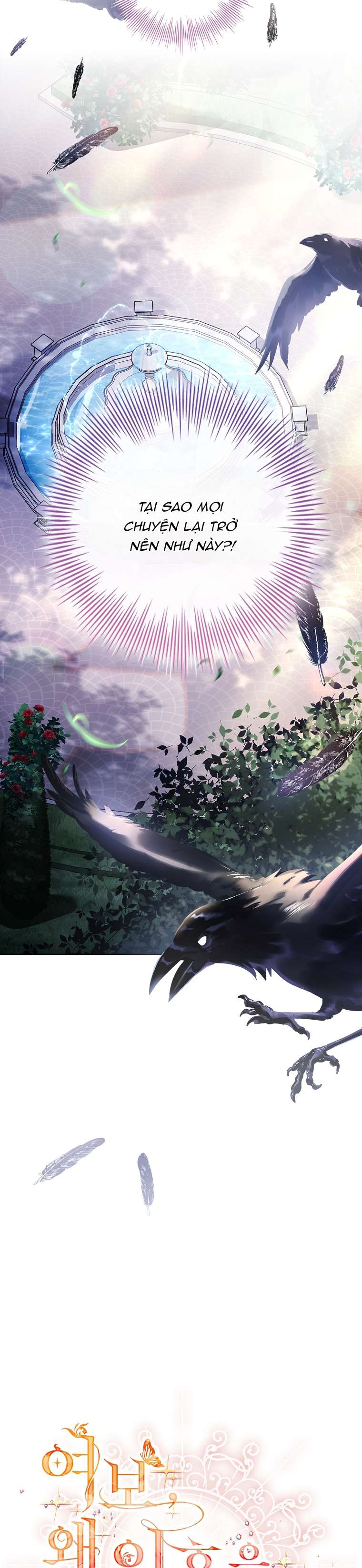 Chồng Ơi, Tại Sao Chúng Ta Không Thể Ly Hôn? Chapter 8 - Trang 4