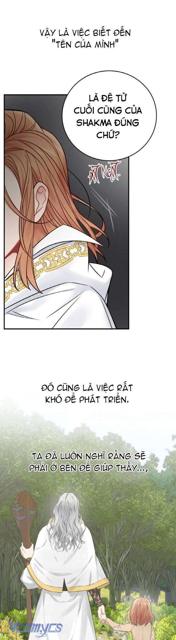 Nhật Ký Tuần Trăng Mật Của Phù Thủy Và Rồng Chapter 64 - Next Chapter 65