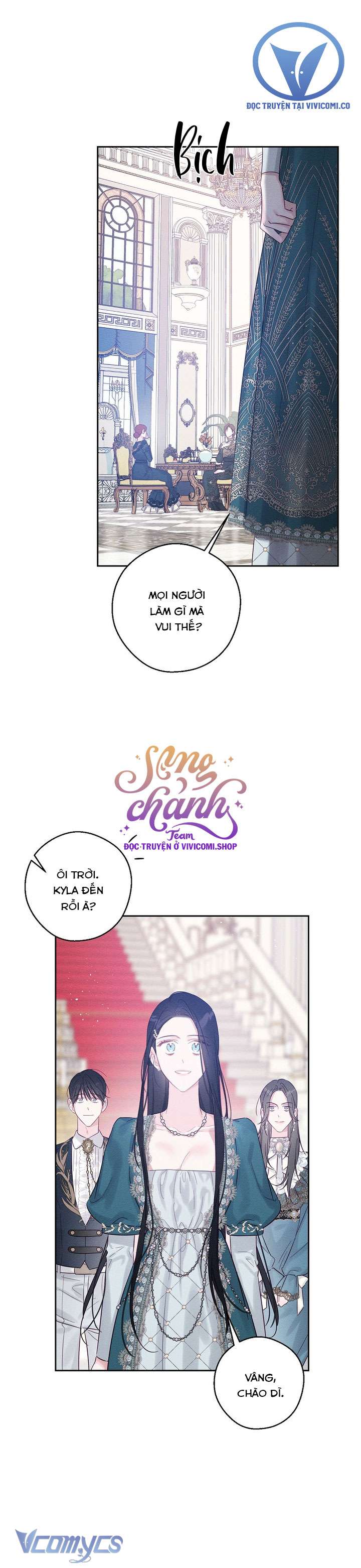 Trước Tiên Phải Giấu Em Trai Cái Đã! Chap 75 - Trang 2