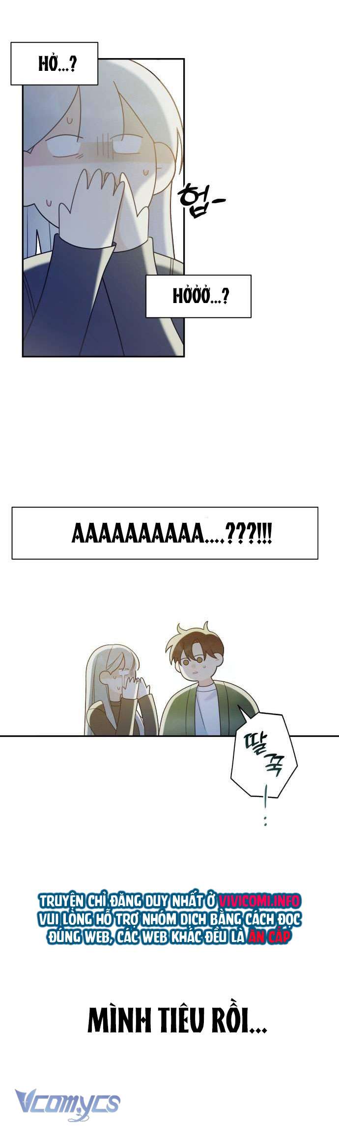 [18+] Cậu Ổn Đến Mức Nào Chap 15 - Next Chap 15.1