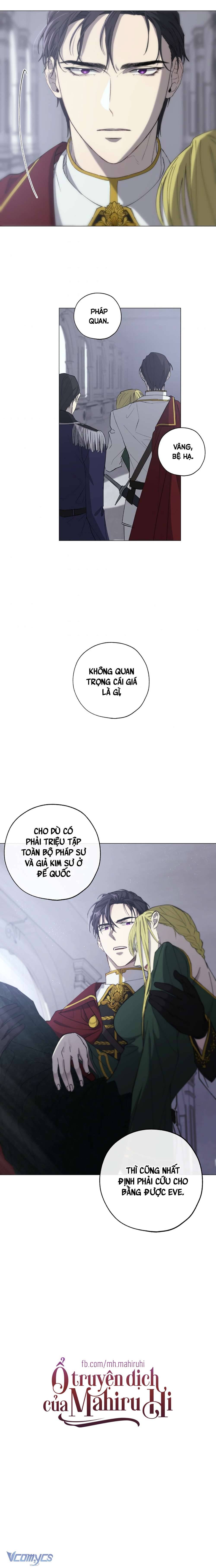 Công Chúa Khắc Ấn Lên Kẻ Phản Nghịch Chap 2 - Trang 2