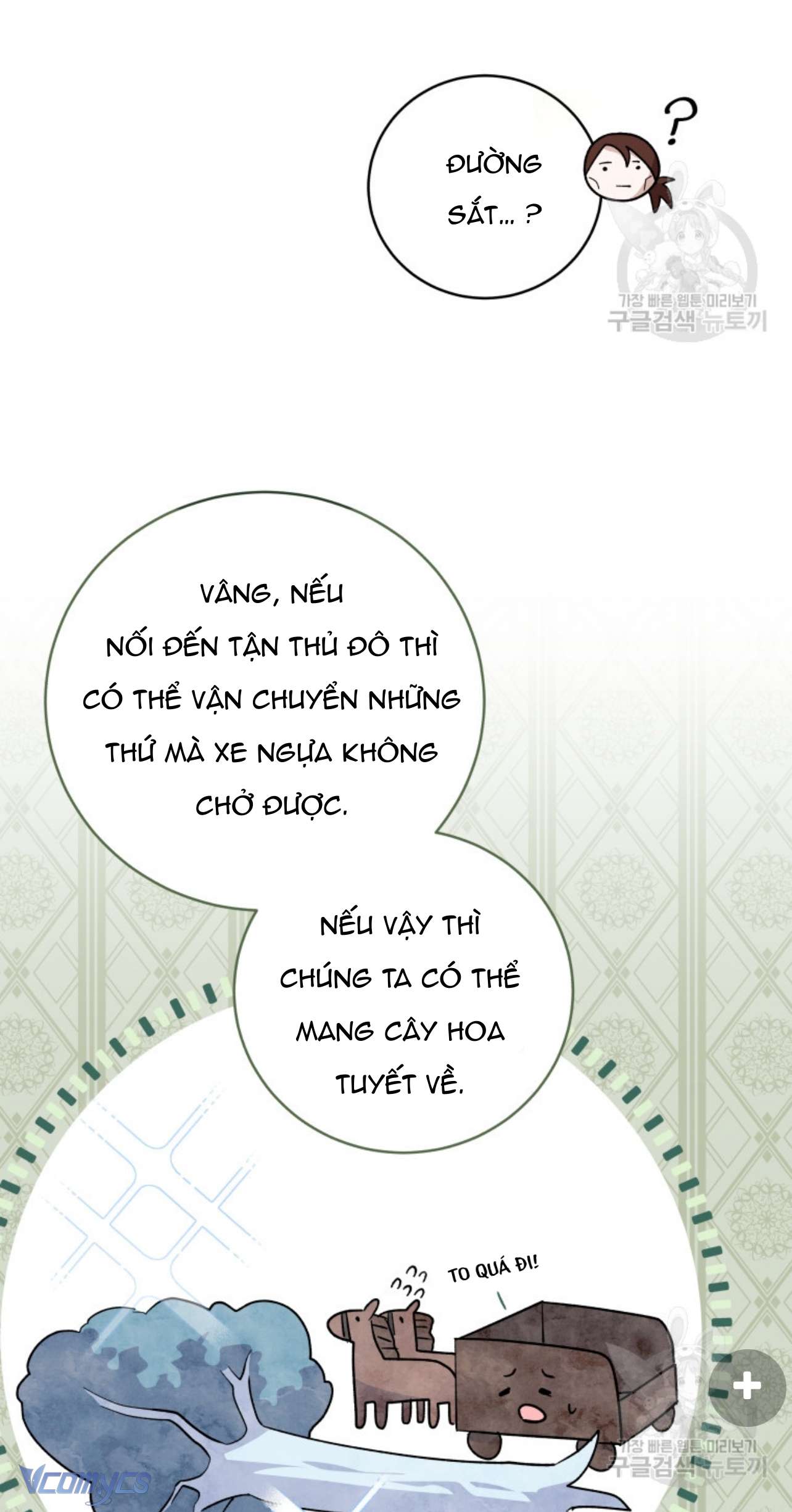 Kế Hoạch Trả Thù Chap 64 - Trang 2