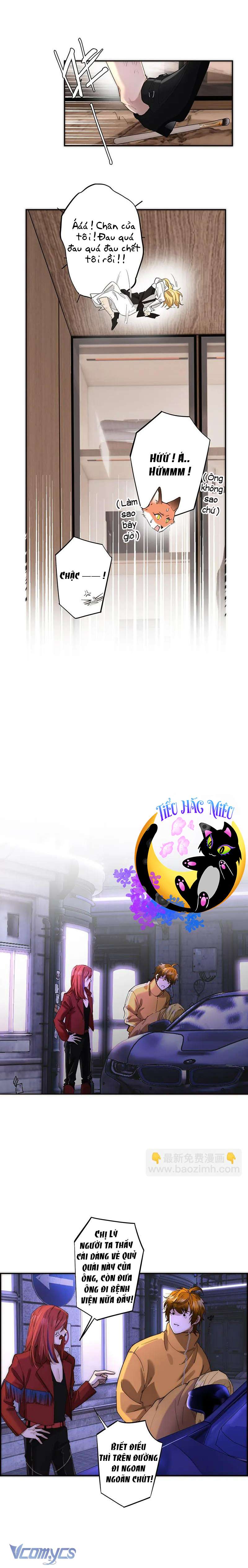 Ân Nhân Của Tôi Không Phải Học Giả Chapter 28 - Trang 3