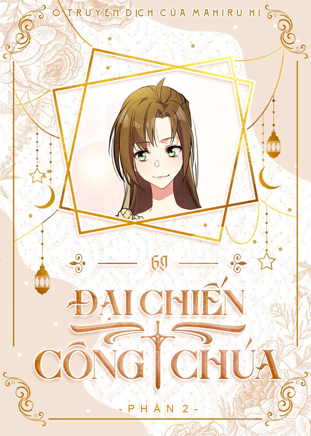 Đại Chiến Công Chúa Chapter 69 - Trang 4