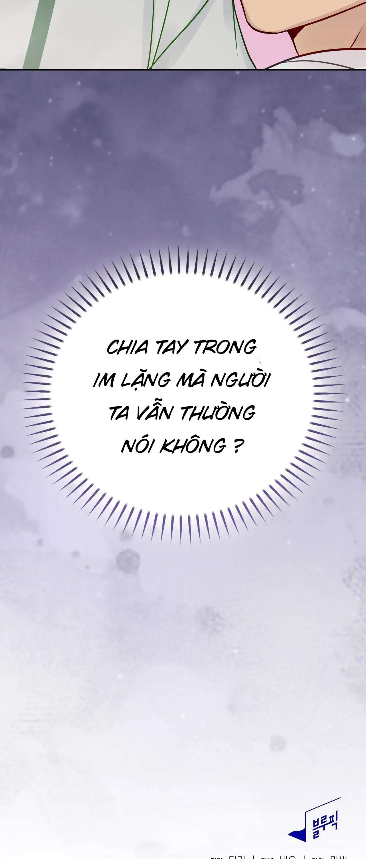 [ 18+ ] Người bạn nguy hiểm của anh trai Chap 11 - Trang 2
