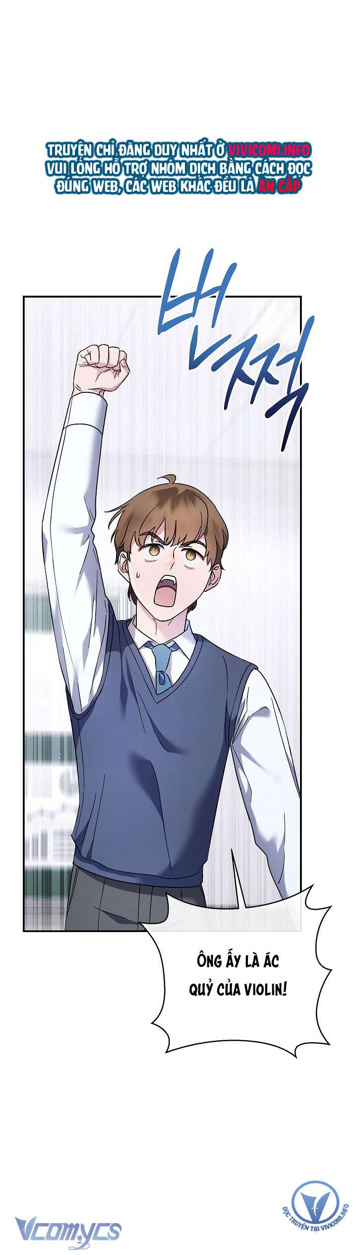 Thiên Tài Âm Nhạc Trường Nghệ Thuật Tái Sinh Thành Paganini Chap 1 - Trang 2