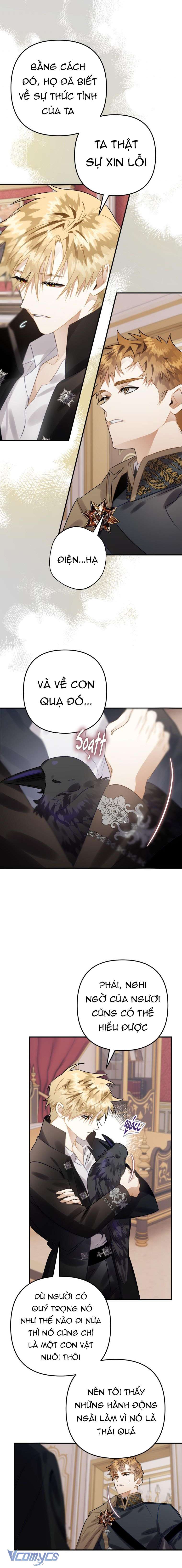 Bỗng Nhiên Tôi Trở Thành Quạ Đen!! Chapter 22 - Trang 4