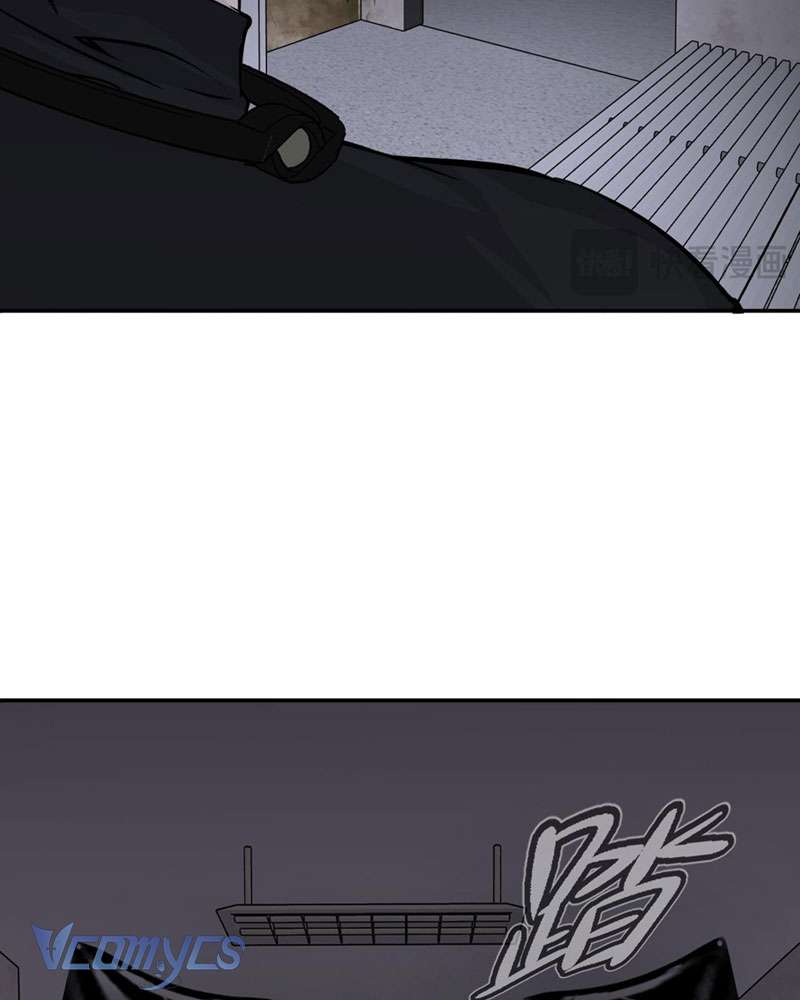 Ác Chi Hoàn Chapter 4 - Next Chapter 5