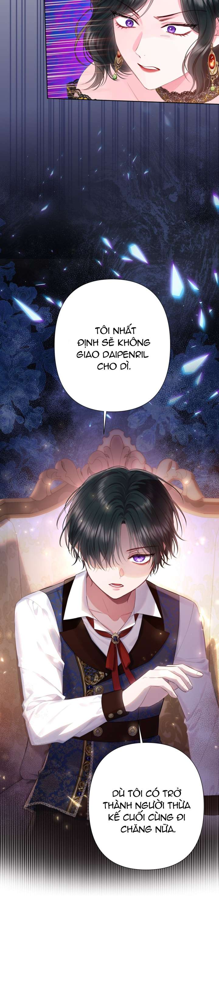 Anh Trai Mạnh Nhất Của Tôi Đã Mất Trí Nhớ Chap 16 - Next Chap 17