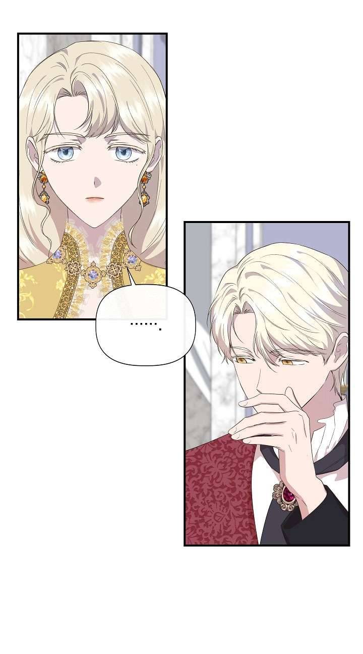 Tôi Không Phải Là Cinderella Chapter 83 - Trang 4
