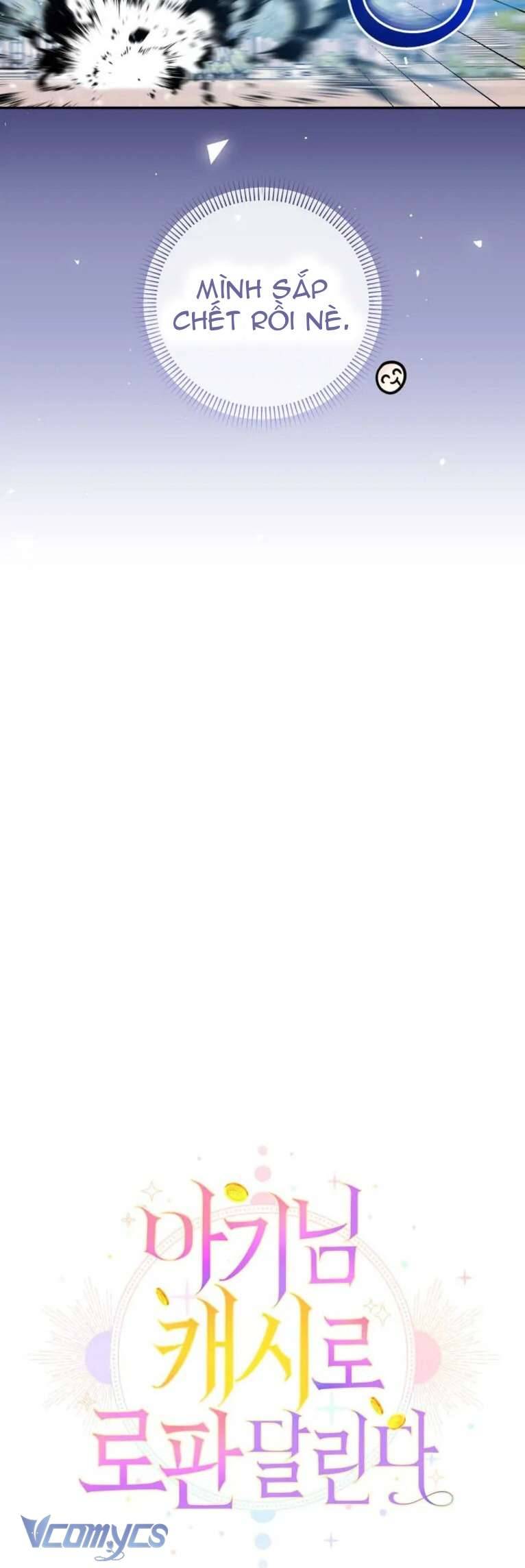 Tiểu Thư Tích Tiền Đi Bụi Chapter 42 - Next Chapter 43