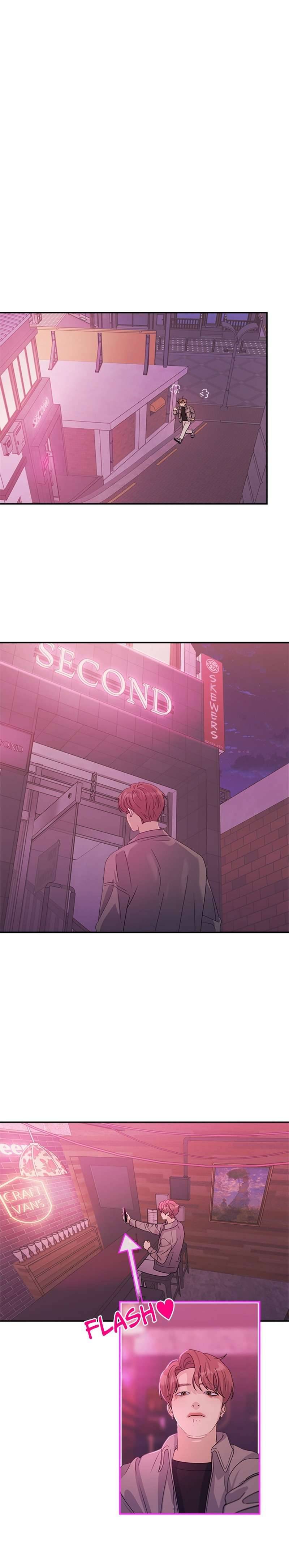 Couple Breaker Chap 6 - Trang 2