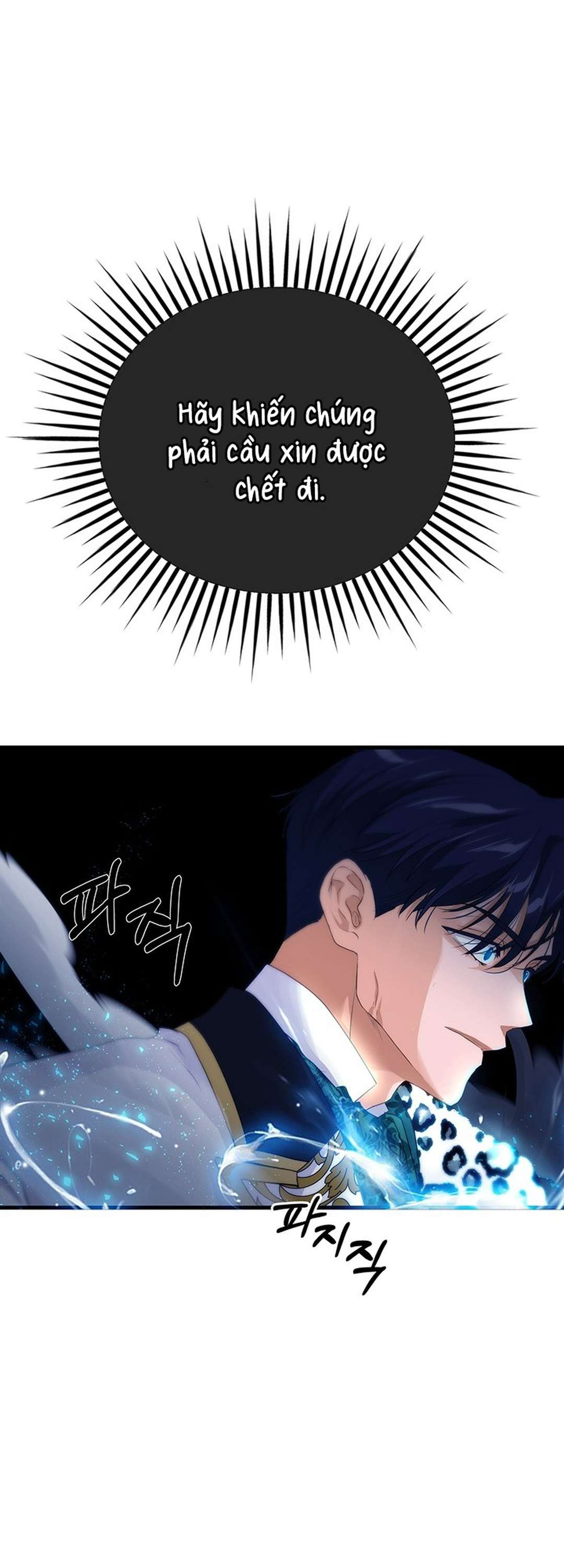 [ 18+ ] Bệ hạ đã thay đổi rồi! Chap 19 - Trang 2