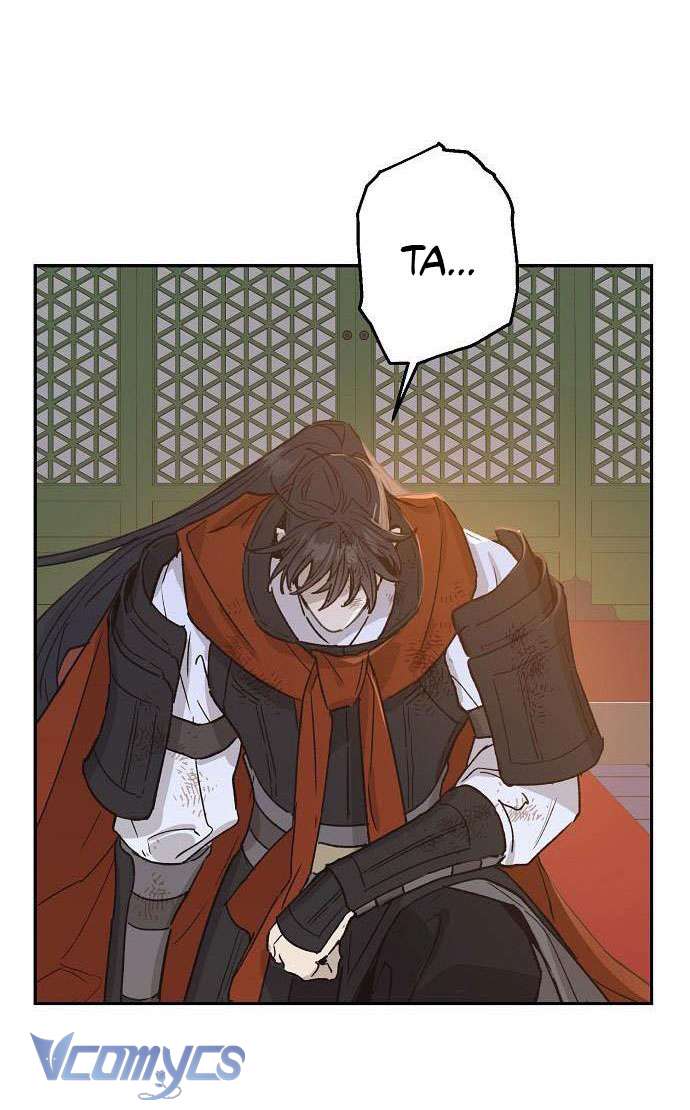 Onsaemiro Chapter 17 - Next Chapter 17.1