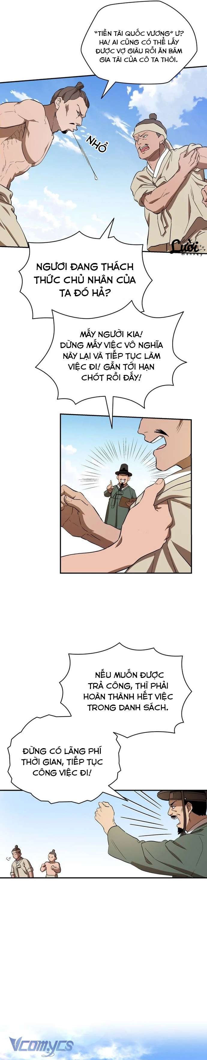 Hong Rang thân mếm Chap 2 - Trang 4