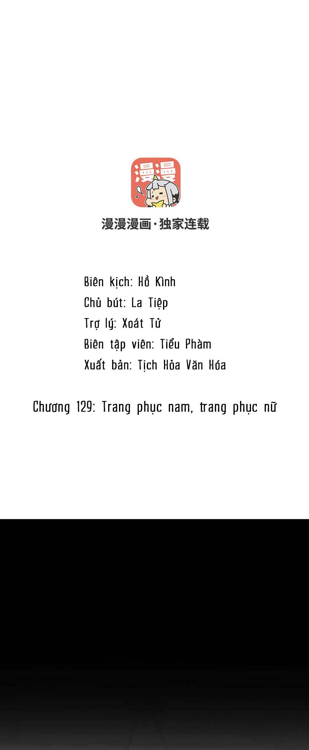 Đại Chiến Công Chúa Chapter 129 - Trang 4