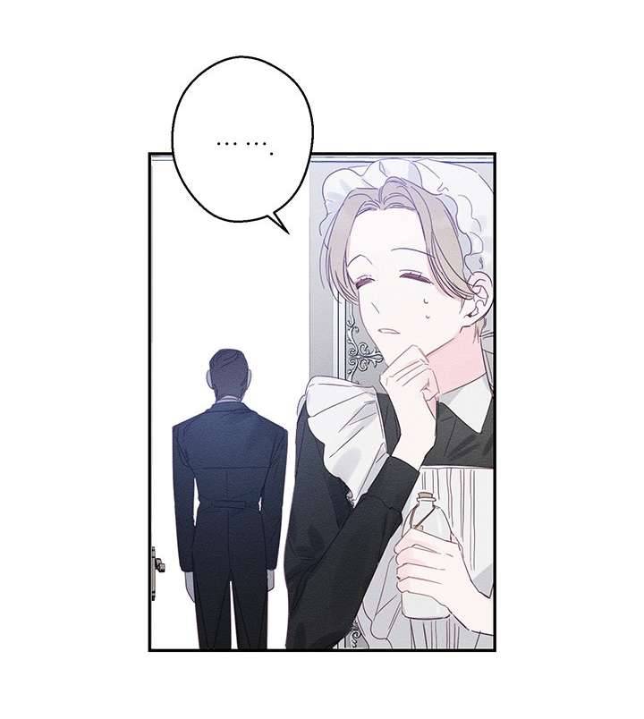 Trước Tiên Phải Giấu Em Trai Cái Đã! Chap 5 - Trang 2