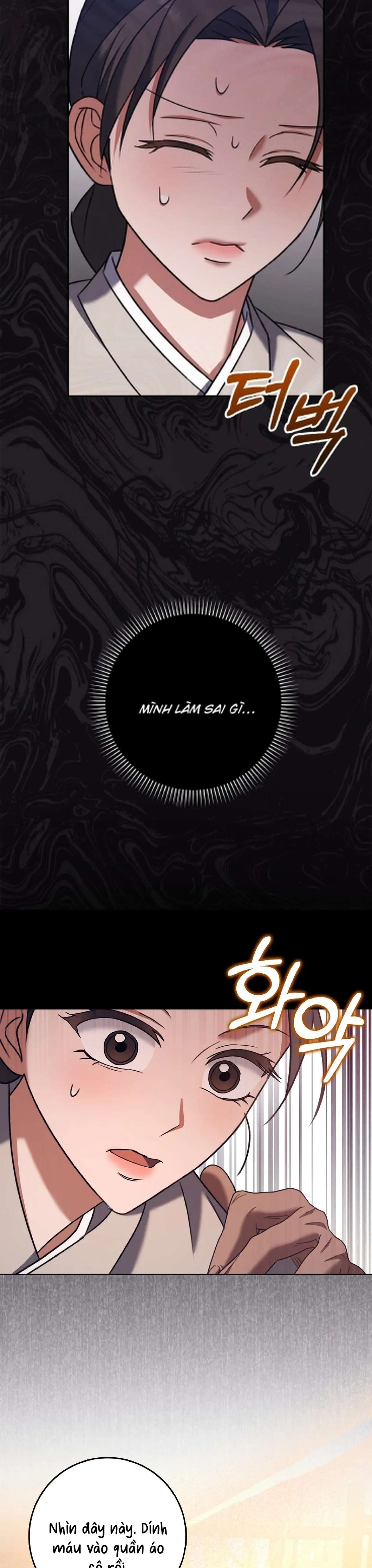 [ 18+ ] Người Bán Thịt Chap 3 - Trang 2