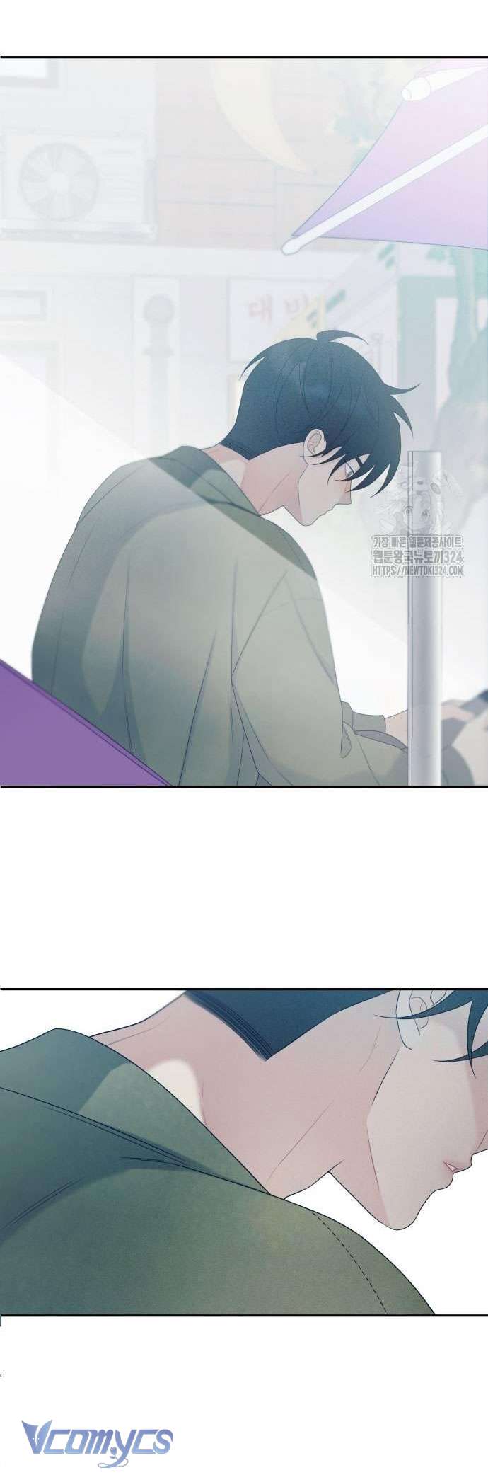 [18+] Cậu Ổn Đến Mức Nào Chap 15 - Next Chap 15.1