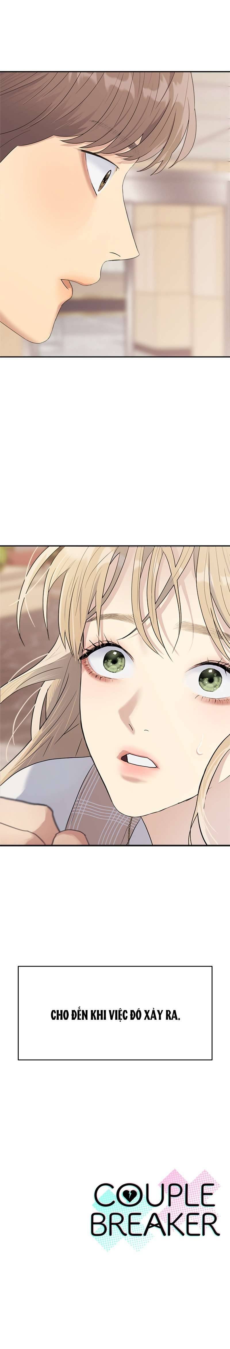 Couple Breaker Chap 2 - Trang 2