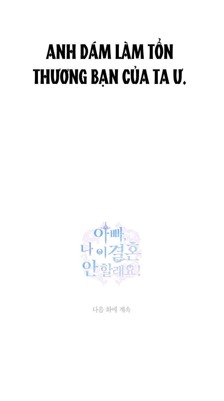 Cha À, Con Không Muốn Kết Hôn Đâu Chap 71 - Trang 2