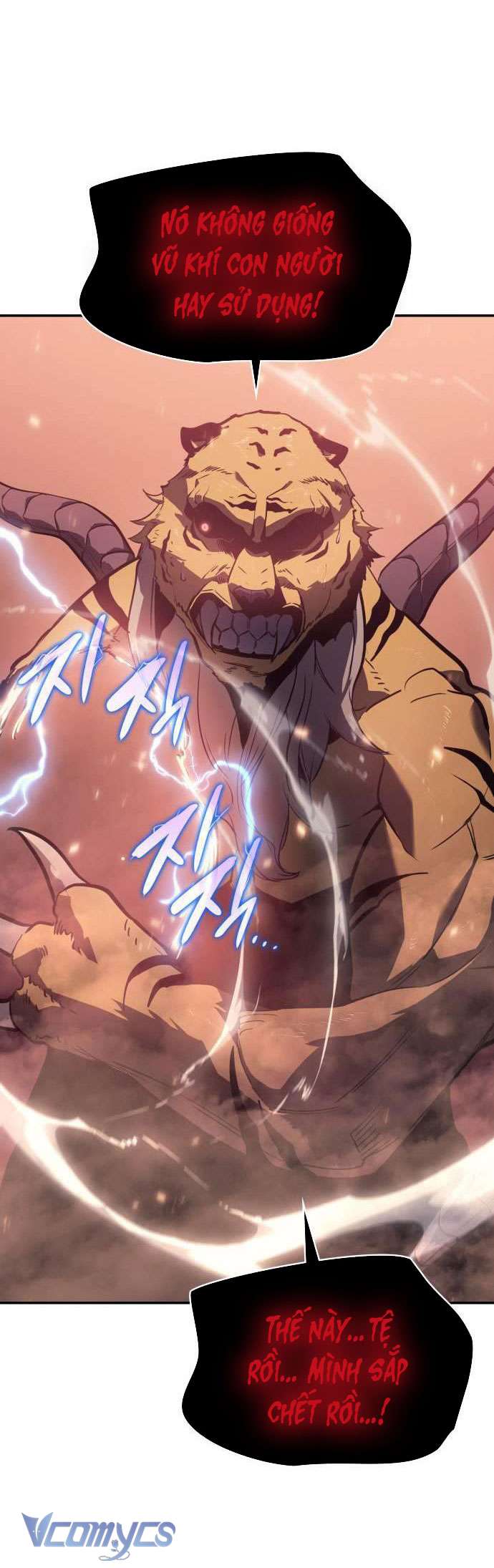 (BTS - HYBE) 7FATES: CHAKHO Chap 5 - Trang 2