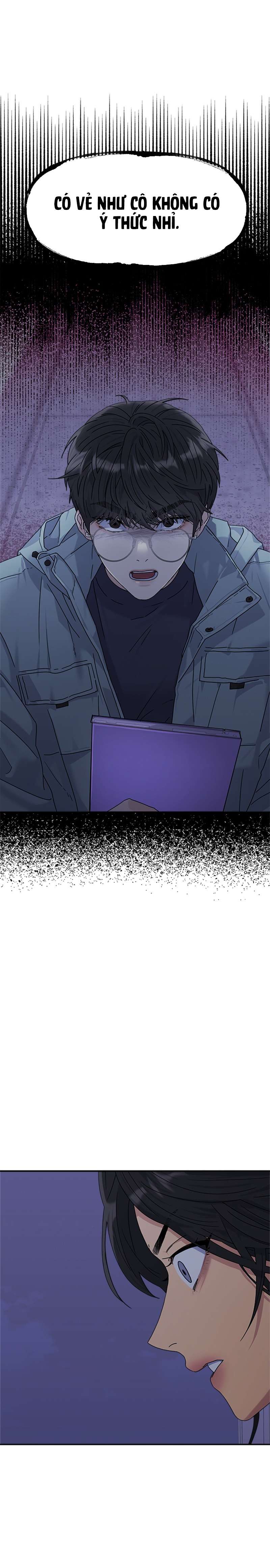 Couple Breaker Chap 4 - Trang 2