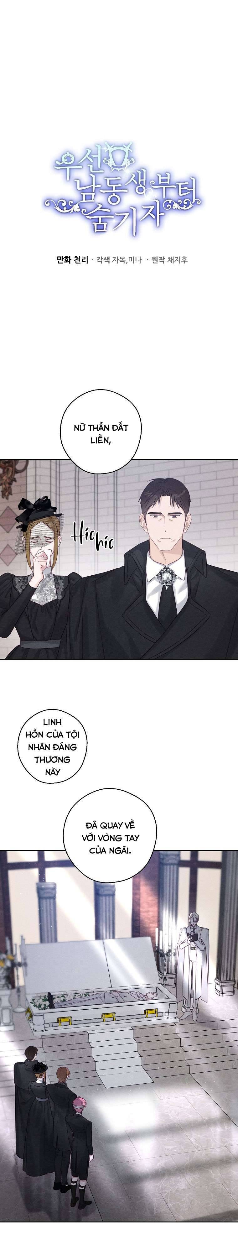 Trước Tiên Phải Giấu Em Trai Cái Đã! Chap 66 - Trang 2