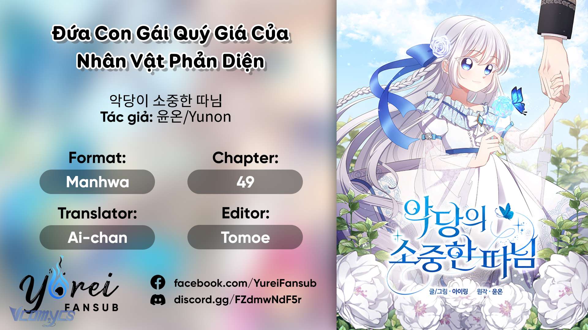 Đứa Con Gái Quý Giá Của Nhân Vật Phản Diện Chap 49 - Next Chap 50