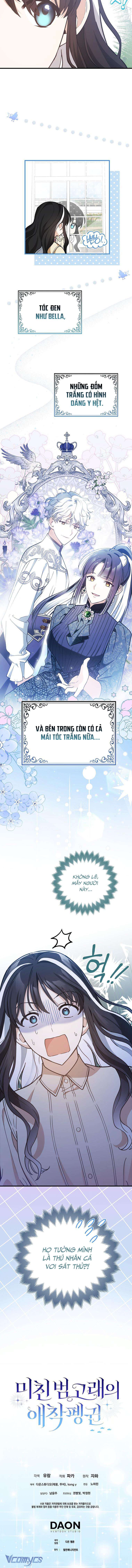 Nàng Chim Cánh Cụt Yêu Thích Của Chàng Cá Voi Sát Thủ Điên Rồ Chapter 2 - Trang 4