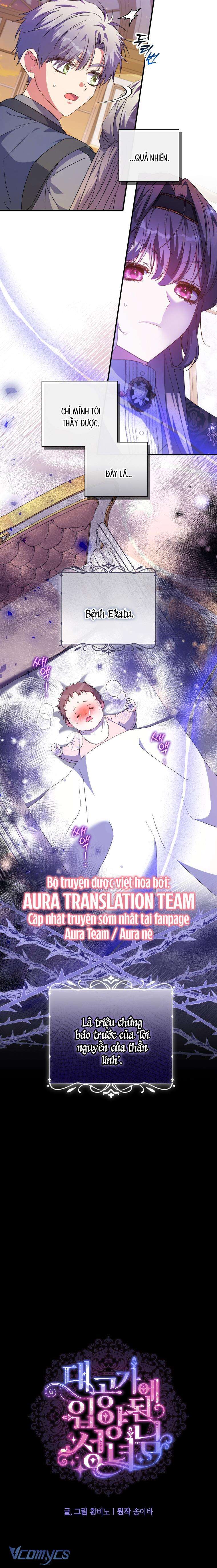 Thánh Nữ Được Đại Công Tước Nhận Nuôi Chapter 52 - Trang 4