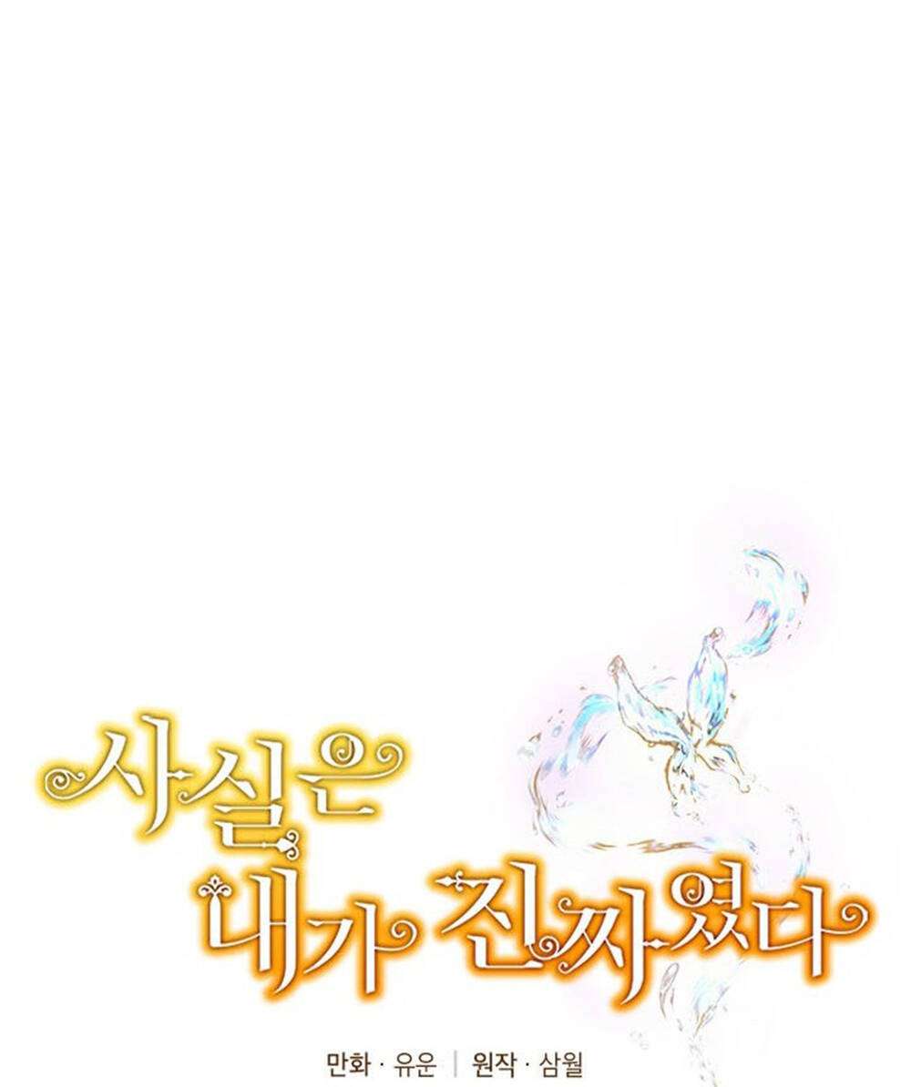 Tôi Là Minh Chứng Của Sự Thật Chap 84 - Trang 2