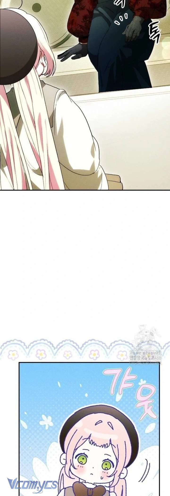 Papa Bạo Chúa, Con Sẽ Bảo Vệ Người! Chap 14 - Trang 2